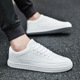 Skate sport shoe white Men shoes Little causal man