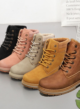 Women winter warm boots shoes Ladies velvet boots 妇女棉靴41
