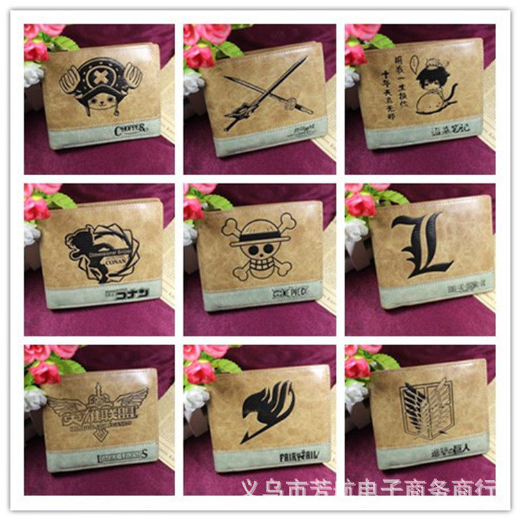 PU卡通动漫学生男士短款钱包皮夹