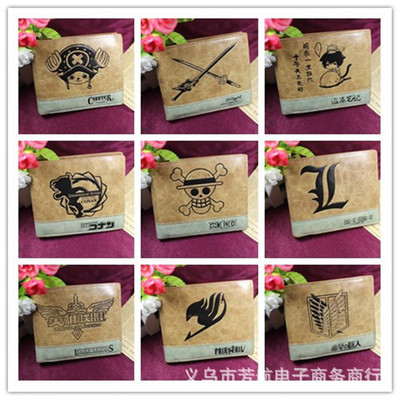 PU卡通动漫学生男士短款钱包皮夹