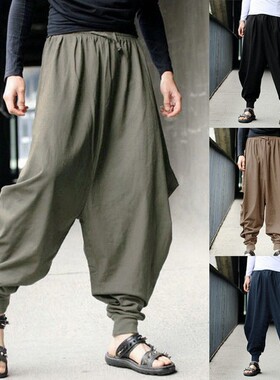 Drawstring Harem Pants Loose Summer Trousers men