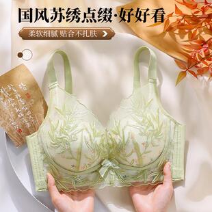 中厚杯文胸乳罩2026新款爆款性感小胸聚拢不空杯防下垂收副乳内衣