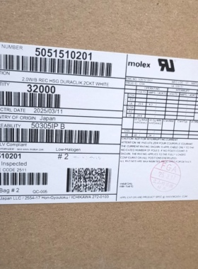 包邮开票！5051510201 MOLEX原厂正品，现货实价, 505151-0201