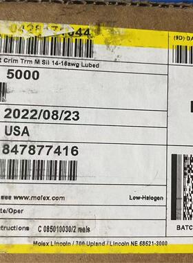 50包邮开票！ 428171044，MOLEX 原厂正品，现货实价，42817-1044