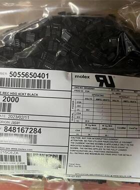 50包邮开票！ 5055650401， MOLEX原厂正品现货实价，505565-0401