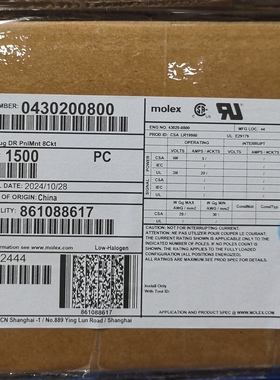 50包邮开票！43020-0800 MOLEX 原厂正品 现货实价 430200800