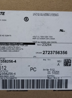 50包邮开票！2358256-4 TE 原厂正品，现货实价