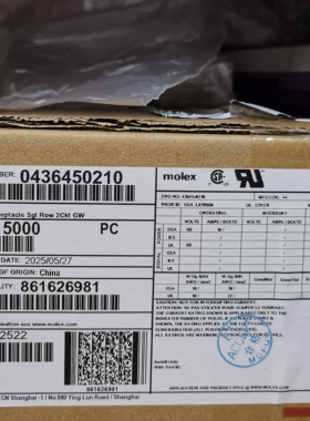 50包邮开票！436450210 MOLEX 原厂正品，现货实价,43645-0210