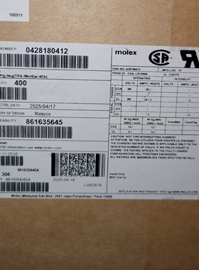 包邮开票！ 42818-0412 ，MOLEX原厂正品，428180412
