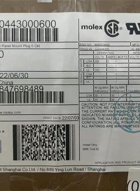 包邮开票！443000600 MOLEX原厂正品，现货实价，443000600