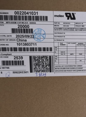 包邮开票！22041031 MOLEX原厂正品，现货 22-04-1031，5045-03A