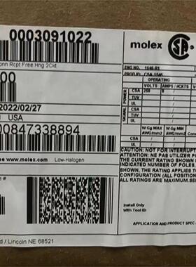 50包邮开票！03-09-1022  MOLEX原厂正品，现货实价， 3091022