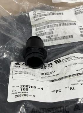 206705-4 原厂正品，现货实价, TE 206705-4 圆形连接器