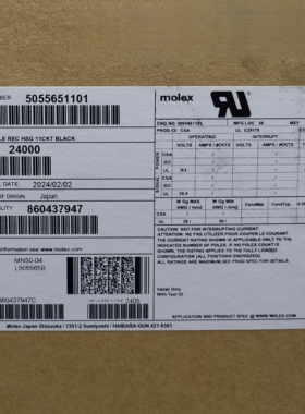 50包邮开票！ 5055651101 molex原厂正品，现货实价，505565-1101