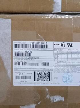 50包邮开票！39012045 MOLEX 原厂正品，现货实价，39-01-2045