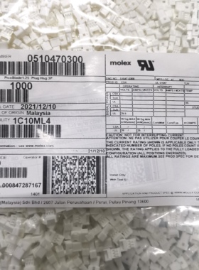 50包邮开票！ 51047-0300  MOLEX原厂正品，现货实价，510470300