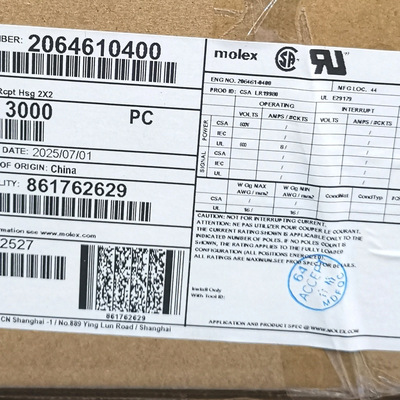 50包邮开票！2064610400 原厂正品，现货实价，206461-0400 MOLEX