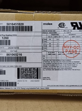 50包邮开票！ 5016451020 MOLEX原厂正品，现货出售  501645-1020