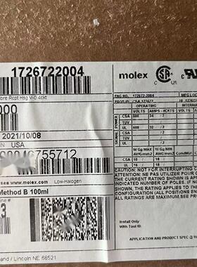50包邮开票！172672-2004  MOLEX原厂正品，现货实价，1726722004