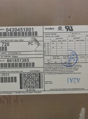 包邮开票！430451801 Molex原厂正品，43045-1801