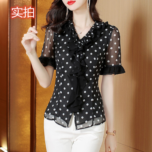 好运来平价女装二店 HYLPJN5599