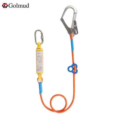 /可调节连接绳工地施工保护绳电工高空作业保险绳绳套装GM8060