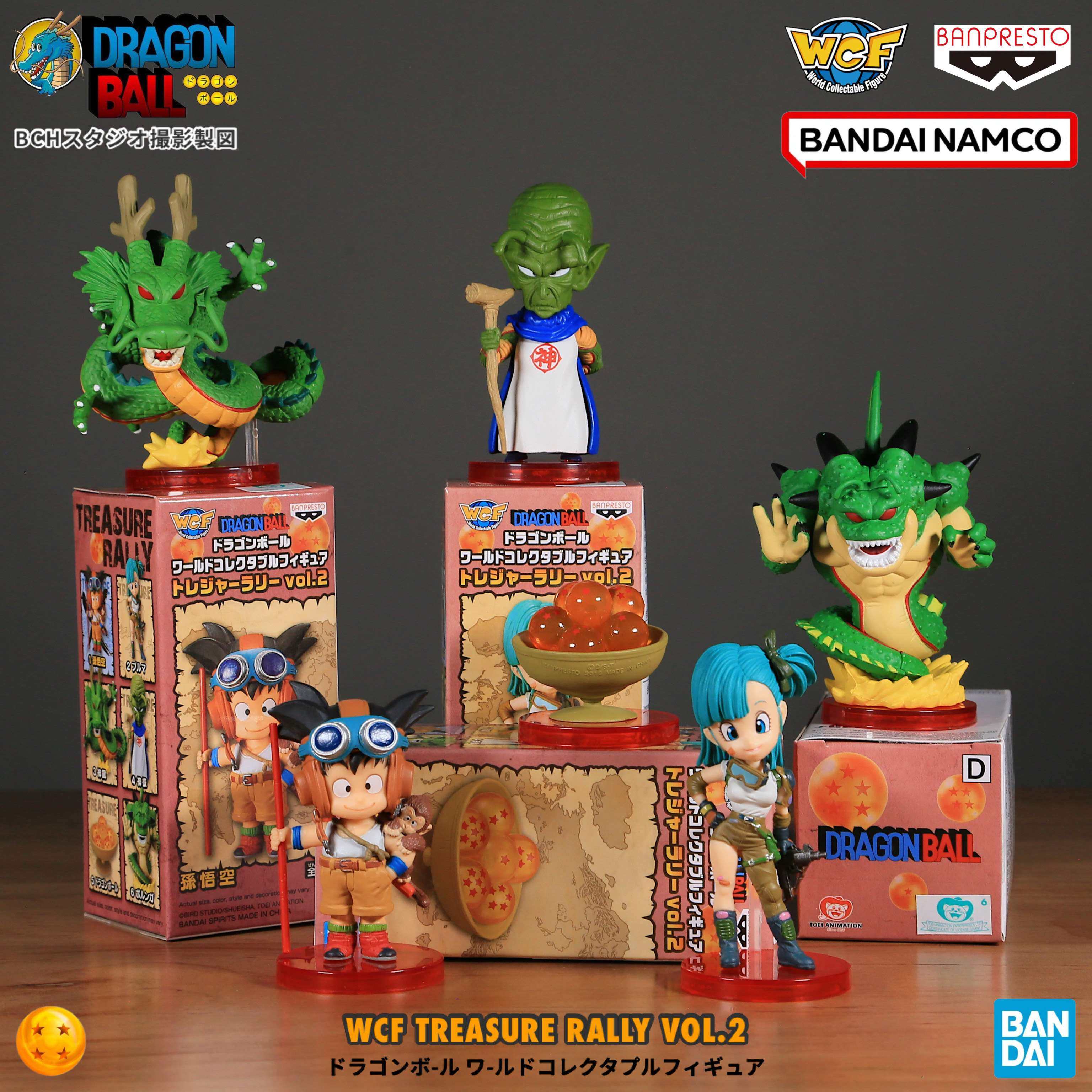 日本万代七龙珠wcf宝藏系列2孙悟空布尔玛神龙天神车载摆件礼物