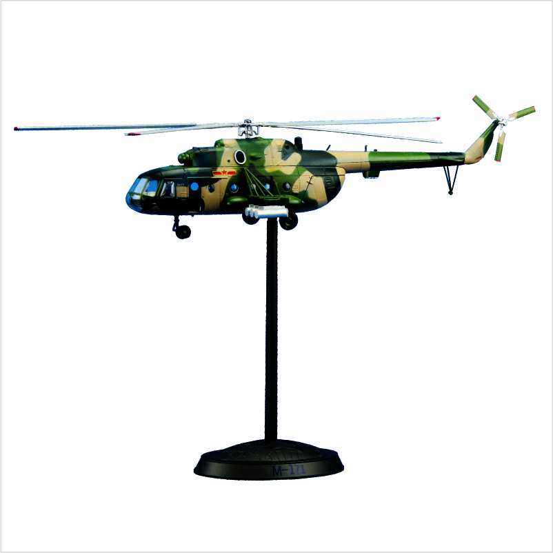 【免费刻字】中国陆军航空米171武装型直升机mi-171真合金模型