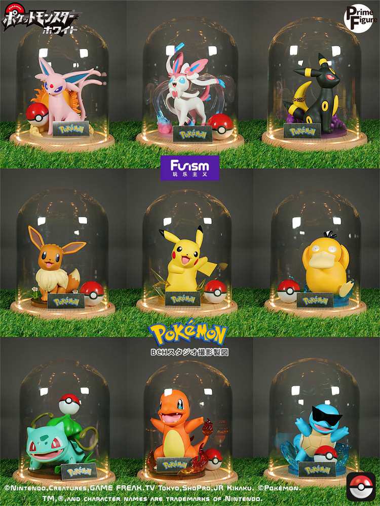 玩乐主义宝可梦皮卡丘杰尼龟可达鸭搭配灯罩手办可爱公仔模型