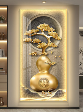 led带灯轻奢葫芦入户玄关装饰画简约现代挂画壁画走廊过道高级感