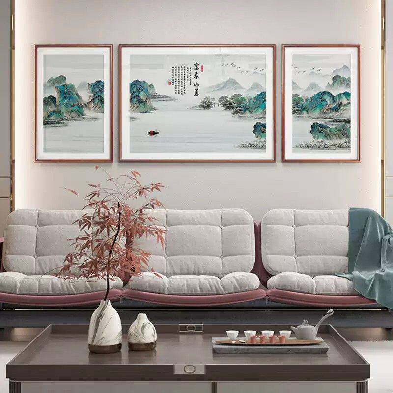 富春山居图山水画客厅实木挂画新中式沙发背景墙装饰画招财三联画