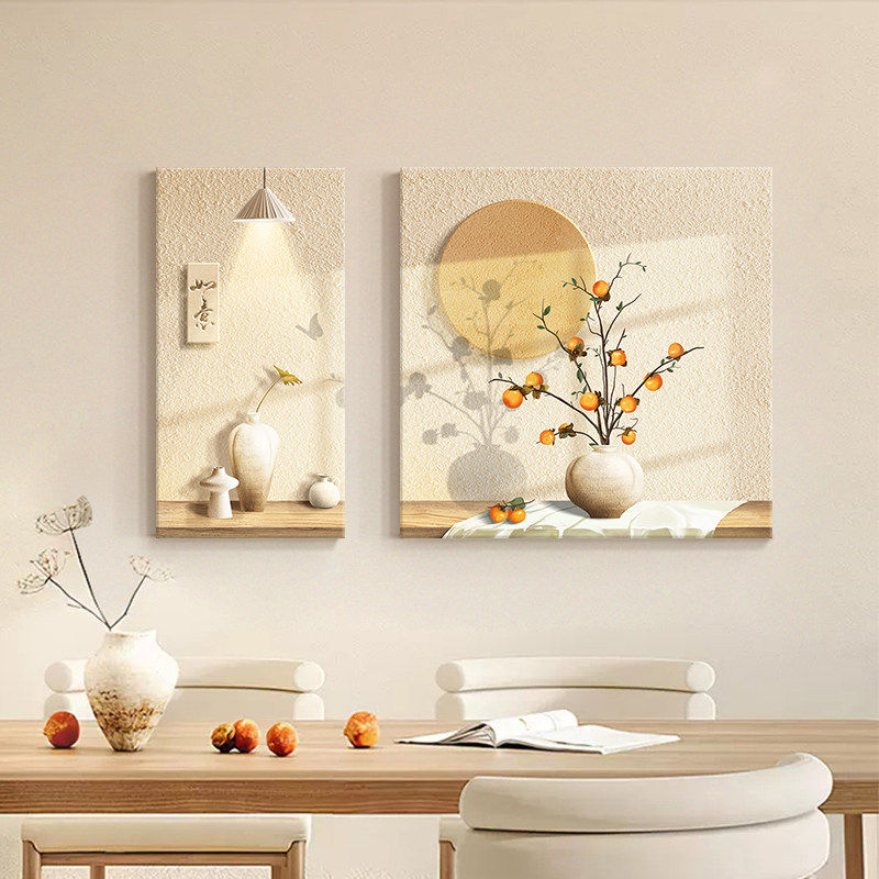 淡奶油风餐厅装饰画两联画厨房饭厅餐桌挂画高级感客厅沙发墙壁画
