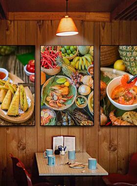 泰国菜餐厅挂画东南亚风格泰式料理店装饰画冬阴功美食海报墙壁画