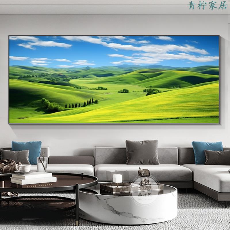 新款草原壁画客厅电视机背景墙装饰画办公室高级感大自然风景挂画