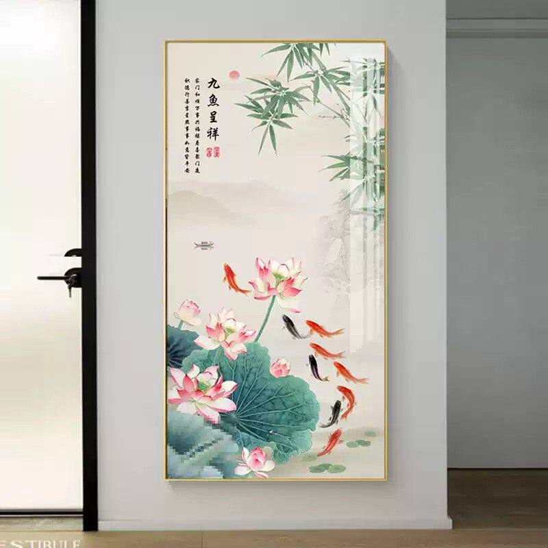 2026荷花叶九鱼图玄关装饰画莲花新中式走廊过道壁画聚财竖版挂画