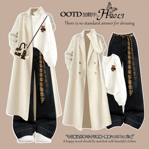 韩里韩气小香风加厚风衣外套女2025新款今年流行爆款韩系大衣套装
