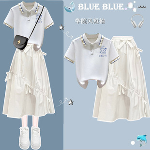 纯白色蝴蝶结半身裙套装 中大童减龄学院风polo领t恤 新款 夏季