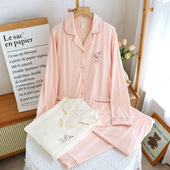 家居服 套装 莫代尔月子服春夏季 产后哺乳睡衣产妇喂奶月子服开衫