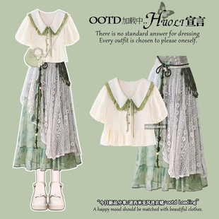 绿色 新中式 云南旅游穿搭女装 波西米亚度假连衣裙2025超火夏装