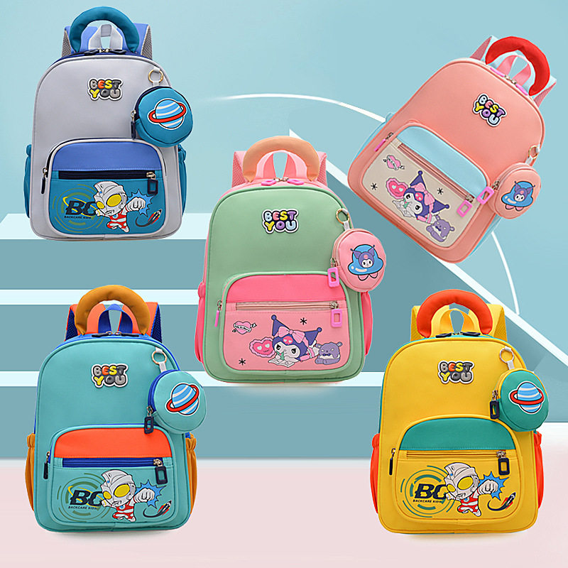 kuromi bags卡通奥特曼书包可爱库洛米女孩书包简约轻便双