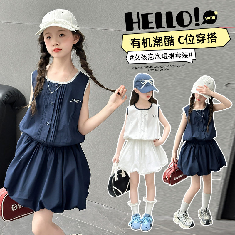 女童连衣裙2025夏季新款韩版休闲洋气韩版背心荷包裙中大童洋气