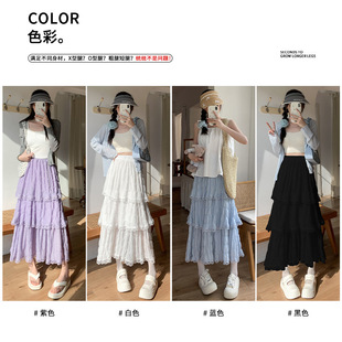 温柔甜美蕾丝半身裙女高腰垂感A字蛋糕裙蓬蓬裙肌理感雪纺纱纱裙