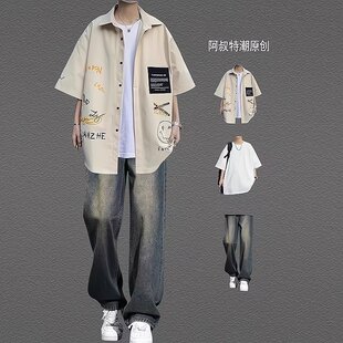 美式hiphop风衬衫男生夏季套装宽松短袖青少年男装一套搭配牛仔裤