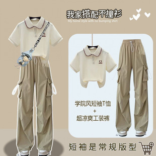 学院一整套短袖 学生套装 T恤薄款 工装 两件套 夏装 裤 减龄2025夏季