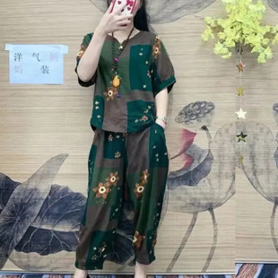 夏季 中老年套装 女士装 宽松短袖 遮肚子显瘦两件套 妈妈装 5XL大码