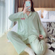 套装 开衫 薄款 莫代尔月子服产后产妇冰凉哺乳期喂奶孕妇睡衣夏季
