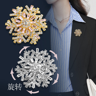 高档别针配饰毛衣胸花百搭大气装 可旋转双层雪花胸针女西装 饰批发