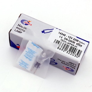 14546卤素灯珠12V20W UV紫外可见光谱分光分度光度计钨灯泡竖丝G4