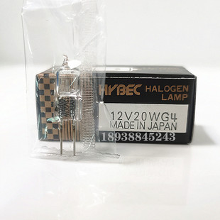 1800 UV1600 氘灯916633 钨灯916634 12V20W 美谱达UV HYBEC 1100