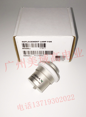 Y1911,PENTAX EPK-i 5000 7000带孔氙灯ME300BF,CERMAX 300W灯泡